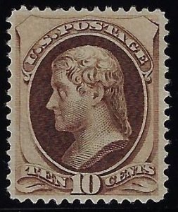 Scott #161 - $250.00 – VF/XF-unused, NG – Intense color. Well centered.