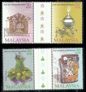 *FREE SHIP Cultural Instrument & Artifact Malaysia 2001 Art Heritage (stamp) MNH