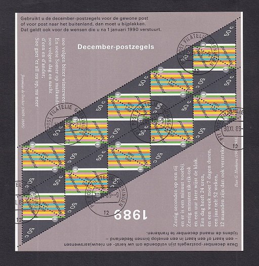 Netherlands  #751  1989  cancelled  Christmas sheet of 20 stamps