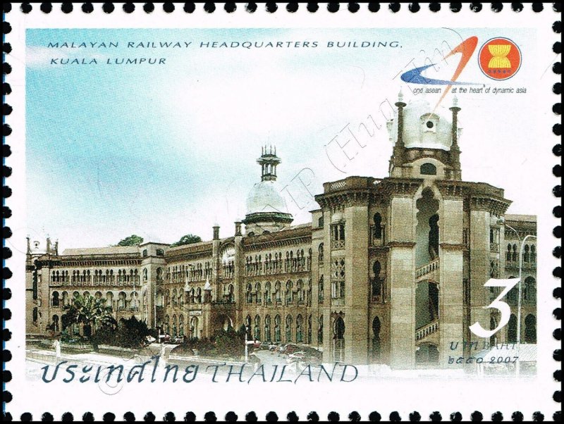 ASEAN 40th Anniversary -KB(I)- (MNH)