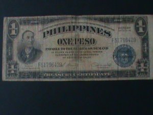 PHILIPPINES-1941 CAT.#89-$1- TREASURY CERTIFICATE CIR-FINE LAST ONE-83 YEARS OLD