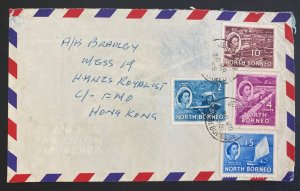 1958 Jesselton North Borneo Colorful Airmail Cover To FMO Hong Kong