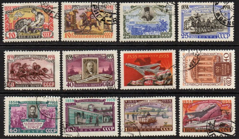 Russia Sc #2095-2106 Used