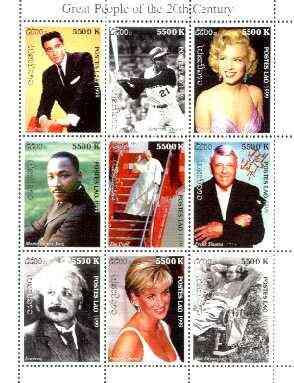 LAOS SHEET FAMOUS PEOPLE ELVIS MARILYN SINATRA EINSTEIN