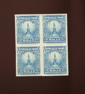 Panama 228 Centenary of Independence Plate Proof India on Card Block of 4 Stamps