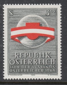 Austria 845 MNH VF