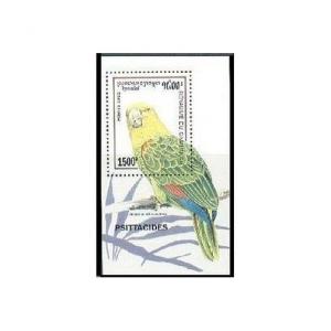 Cambodia 1437-1441,1442,MNH.Michel 1514-1518,1519 Bl.213 Parrots 1995.