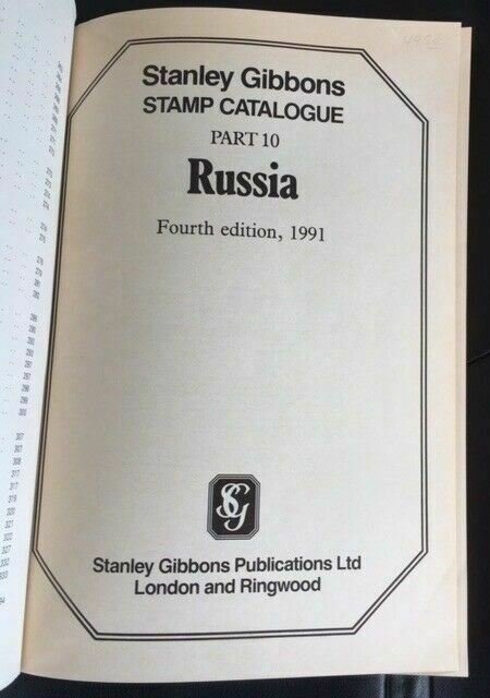 GIBBONS - RUSSIA Stamp Catalogue - Part 10: 1991  Softcover