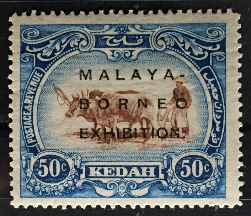 Malaya Borneo Exhibition opt Kedah 1922 Definitive 50c MLH 15½in BORNEO SG#51