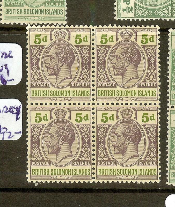 BRITISH SOLOMON ISLANDS  (P2605B) KGV 5D  SG30    BL   OF 4 MOG