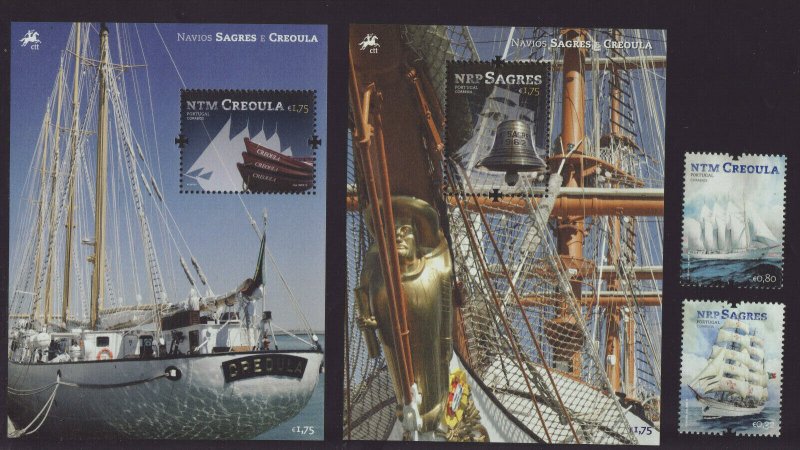 Portugal 2012 MNH - Ships Sagres and Creoula  - 2 m/sheets and 2 stamps