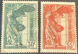 FRANCE # B66-B67-MINT/HINGED*---COMPLETE SET--SEMI-POSTAL--1937