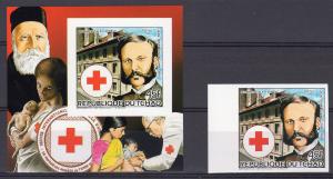 Chad 1985 Mi#1101B/Bl.231B RED CROSS DUNANT Set +S/S IMPERFORATED MNH
