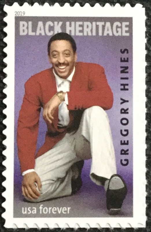 US #5349 MNH Single Gregory Hines (.55)