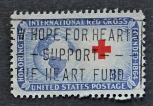 US #1016 Used SON Slogan Cancel NEW HOPE FOR HEARTS - SUPPORT - THE HEART FUND