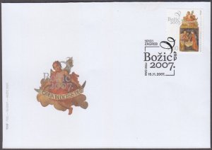 CROATIA Sc # 665 FDC - CHRISTMAS