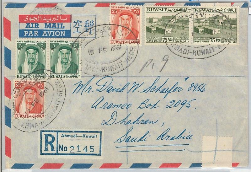 64491 - KUWAIT - POSTAL HISTORY - REGISTERED AIRMAIL COVER to SAUDI ARABIA  1961