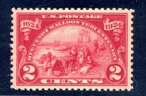 US SCOTT #615 MINT-SUPERB-OG-NH GRADED 98 W/ PSE CERT SMQ $475 (3/22/24 GP)