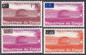 Congo Democratic Republic Sc #612-615 Mint Hinged