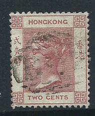 Hong Kong SG 32 Used  rose lake light bend