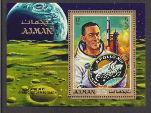 AJMAN SC# 193A VF MNH 1970 MICHEL SS