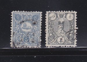 Iran 62, 64 U Various (A)