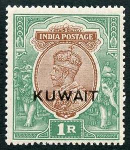 Kuwait SG12 1923-24 KGV 1r Brown & Green with Opt M/M