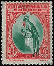GUATEMALA   #275 USED (2)