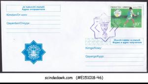 UZBEKISTAN - 1995 TENNIS SPORTS CUP  SPECIAL COVER WITH SPECIAL CANCL.