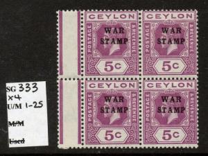 Ceylon 1918 Early Issue Fine Mint MNH unmounted 2c. Block War Optd 303234