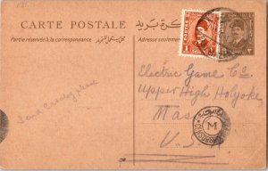 Egypt 1m King Fuad on 3m King Fuad Postal Card 1938 Bahi Mazar to Holyoke, Ma...