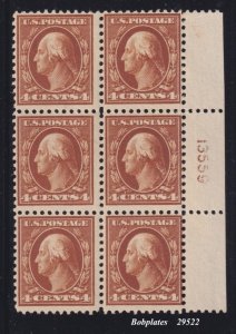 BOBPLATES #503 Washington Right Plate Block of 6 #13559 F-VF MNH  SCV=$250