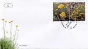 Bosnia & Herzegovina 2017 FDC Flora Helychrisum 2v Cover Plants Flowers Stamps