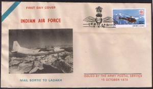 India.1979 First Day Cover. Armail stamp showing Chetak H...