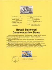 US SP641 Hawaii Statehood 2080 Souvenir Page FDC