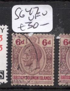 British Solomon Islands SG 47 VFU (2djd)