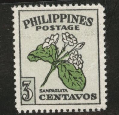 Philippines Scott 530 MH* flower stamp