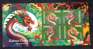 *FREE SHIP Indonesia Year Of The Dragon 2024 Chinese Zodiac Lunar (ms) MNH