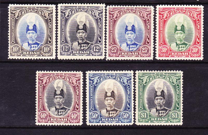 KEDAH  1937  SULTAN  PART SET  MLH  SG 60/66    