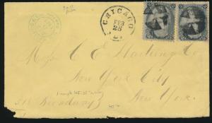 #93 F GRILL, TWO SINGLES ON COVER FROM CHICAGO-NY BP1690