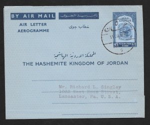 JORDAN Aerogramme 45f Airplane 1960 Amman cancel to USA!