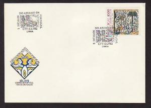 Portugal Tiles 1982 U/A FDC BIN 1419