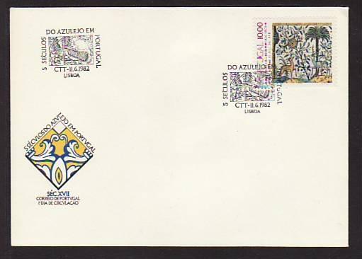 Portugal Tiles 1982 U/A FDC BIN 1419