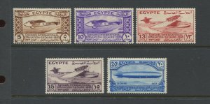 Egypt 1933 Aviation set unmounted mint NH
