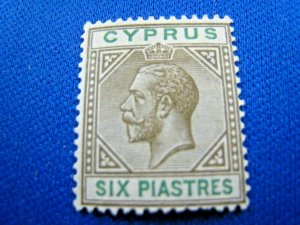 CYPRUS  1921  -  SCOTT # 83  MH    (Hc27)