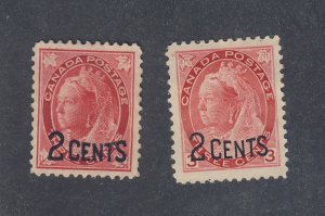 2x Canada Victoria OP Stamps; #87-Leaf MNG #88-Numeral MH  Guide Value = $70.00