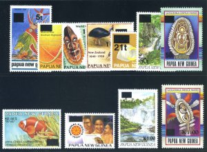 Papua & New Guinea 1994 Surcharges set complete superb MNH. SG 730-740.