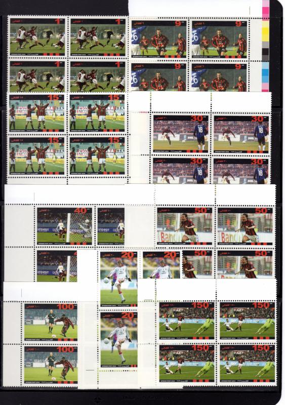 Afghanistan 2004 Football AC Milan Italy Set (9) Block of 4 MNH VF