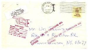 1981 NEWARK NEW JERSEY MULTI AUXILIARY MARKINGS  ( Postal History ), 1981