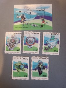 Stamps Congo Scott #1021-6 nh